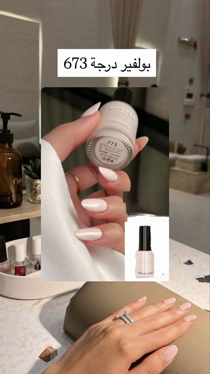 محبه للعنايه 🌸 ‏كىود خىصم نايس ون FJ259 tweet media