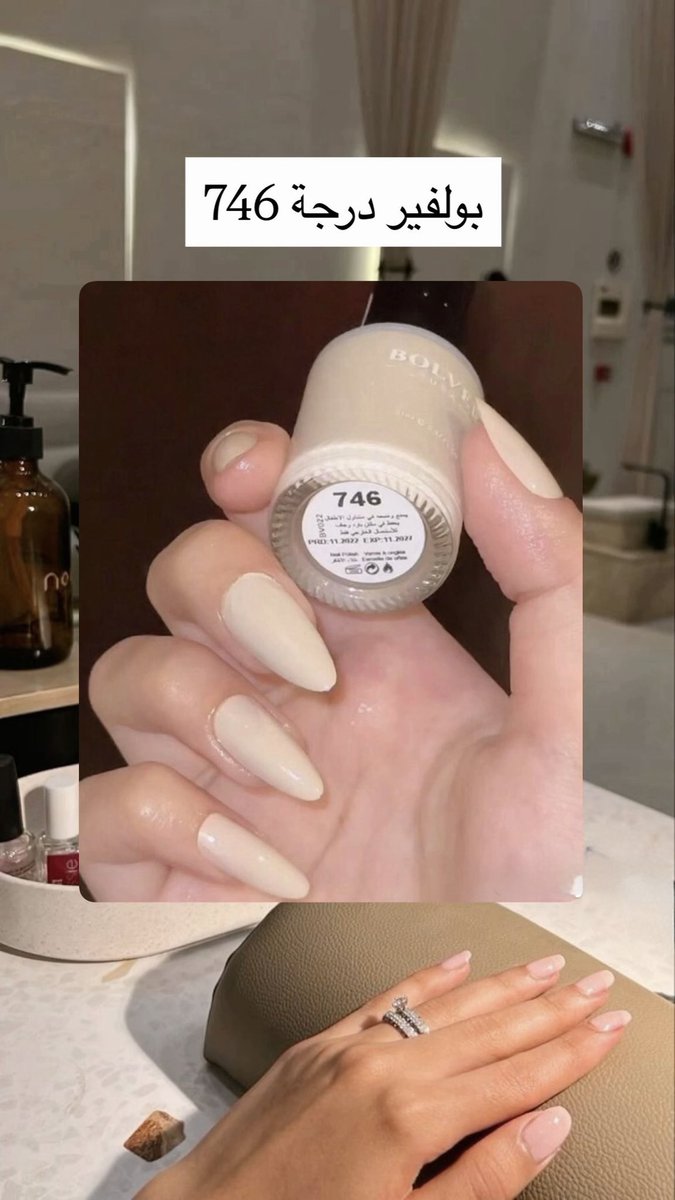 محبه للعنايه 🌸 ‏كىود خىصم نايس ون FJ259 tweet media