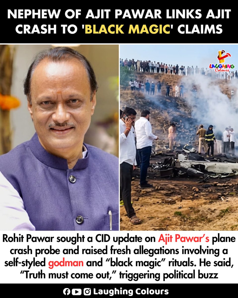 LaughingColours's tweet image. Crash probe sparks black magic claims 😮

#AjitPawar #BreakingNews #India