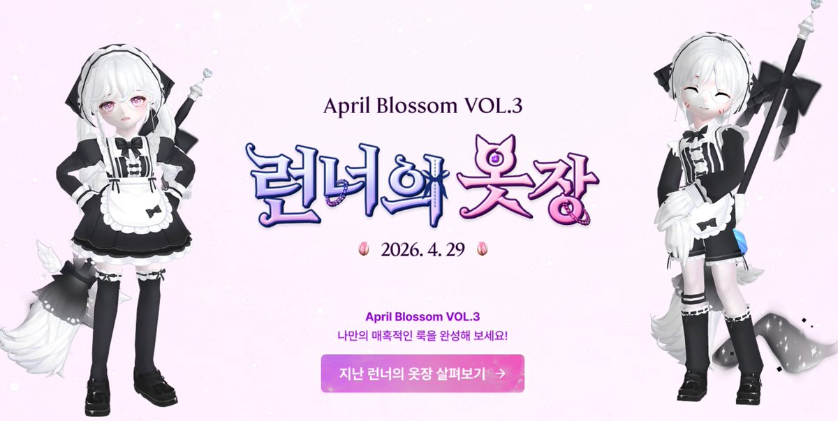 우끄 tweet media