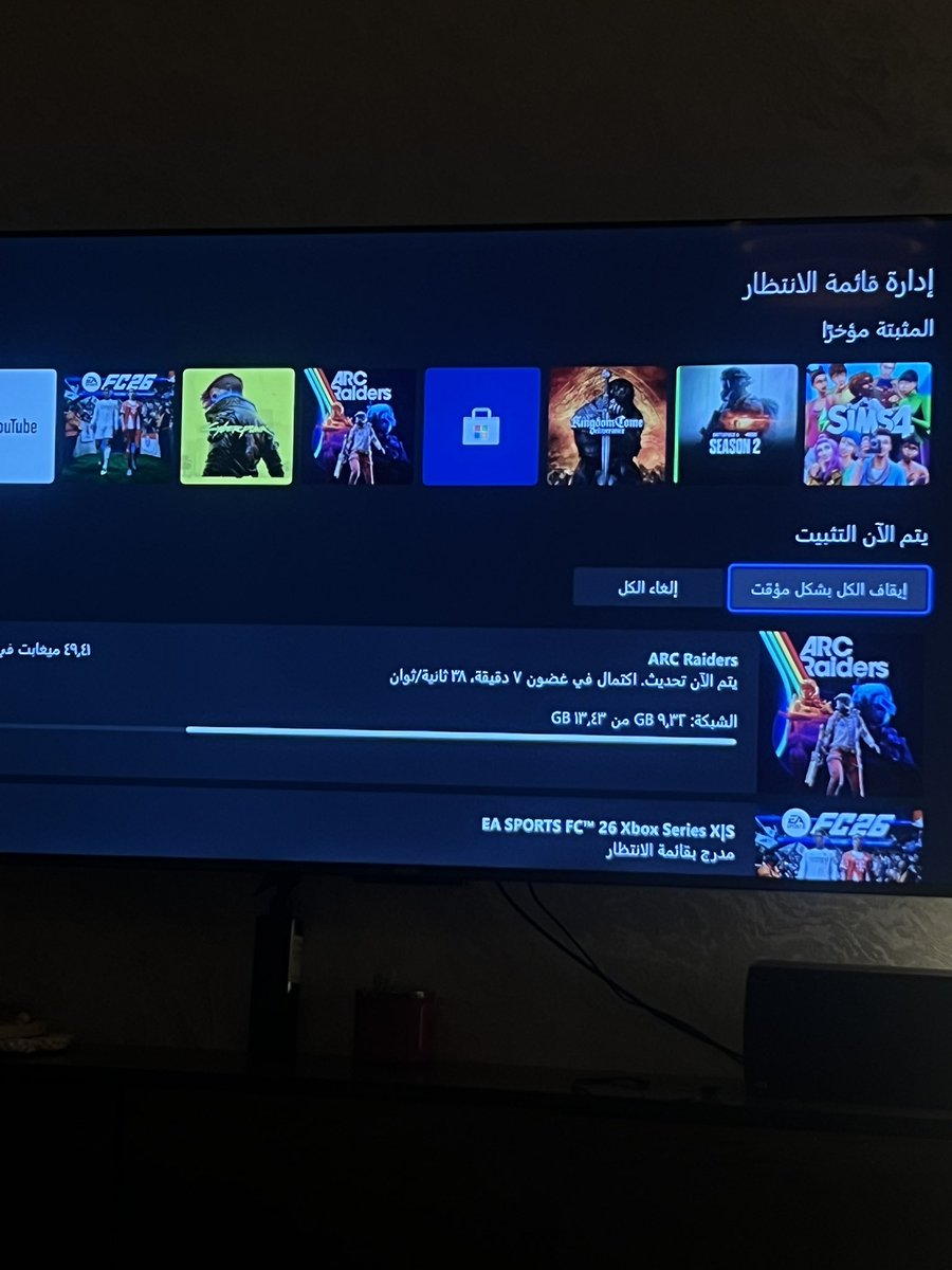 DA7MO 👾 tweet media