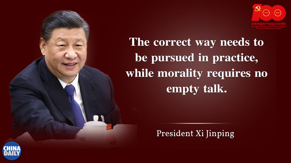 ⭐ 𝙿𝚊𝚖𝚙𝚑𝚕𝚎𝚝𝚜 ⭐ tweet media