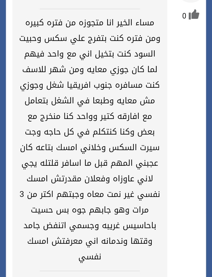 ماريان نجيب tweet media