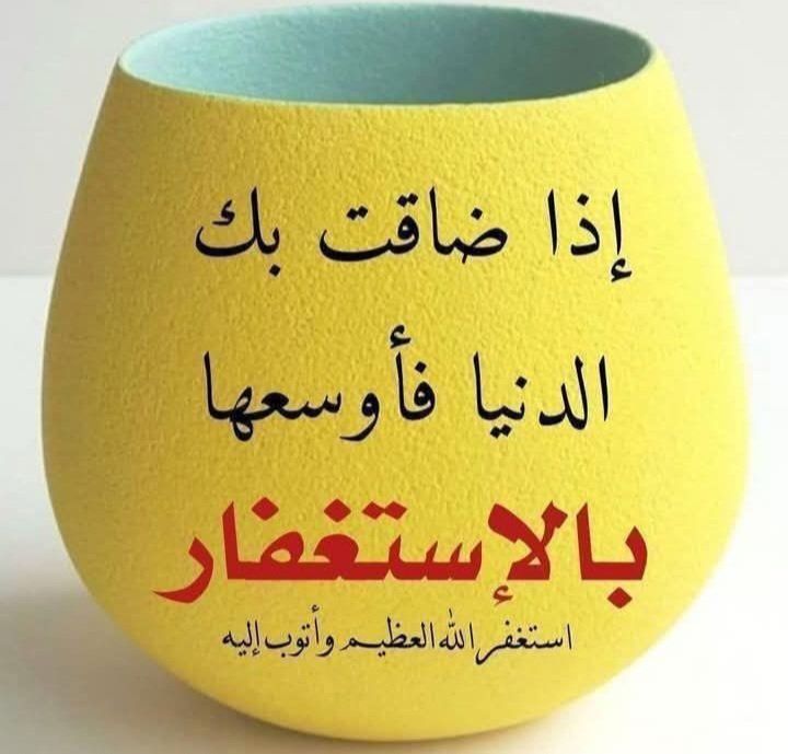 نجديةالهواء tweet media