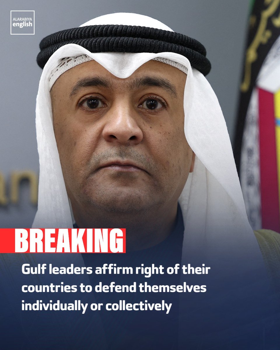 AlArabiya_Eng's tweet photo. 🔴 BREAKING: Gulf leaders affirmed the right of Gulf states to defend themselves individually or collectively during the Gulf Cooperation Council summit in Jeddah, GCC Secretary-General Jasem al-Budaiwi says, adding that Iran must take the initiative and make serious efforts to rebuild trust.