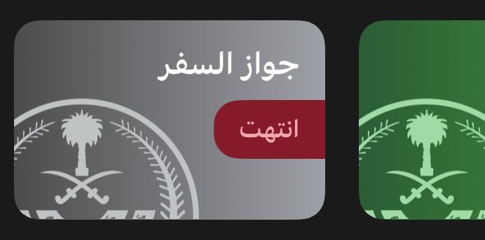 مملوح tweet media