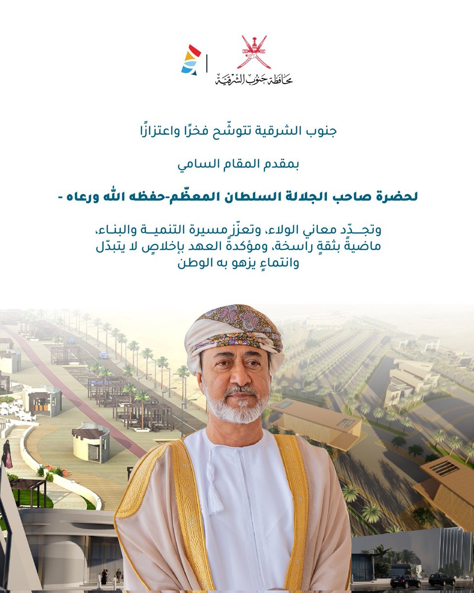 آفاق tweet media