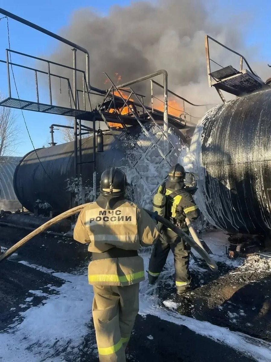 UKRAINE NEWS UP tweet media