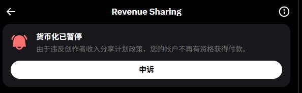 VIC投资无涯 tweet media