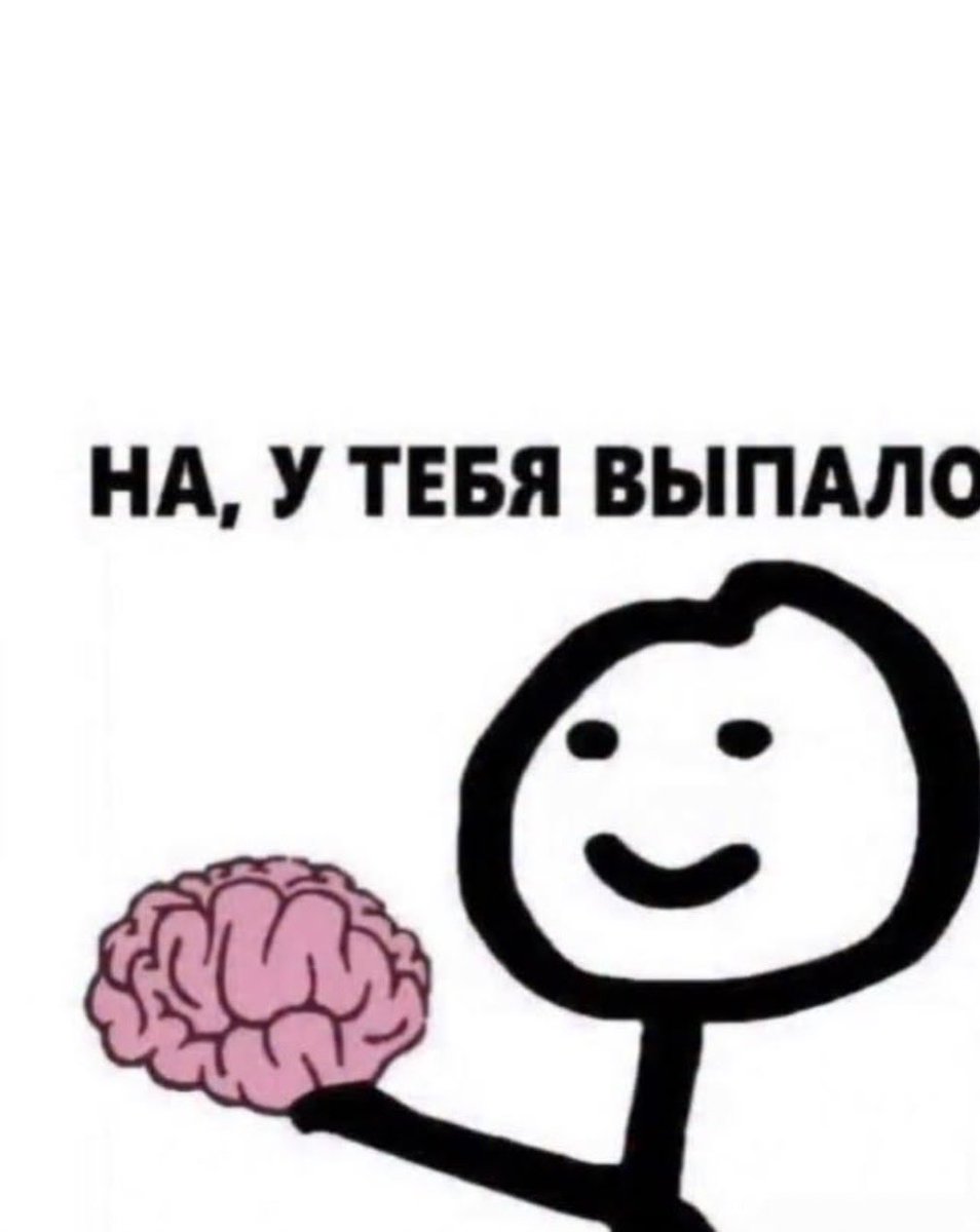 մեղու tweet media