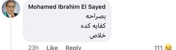 حلا tweet media
