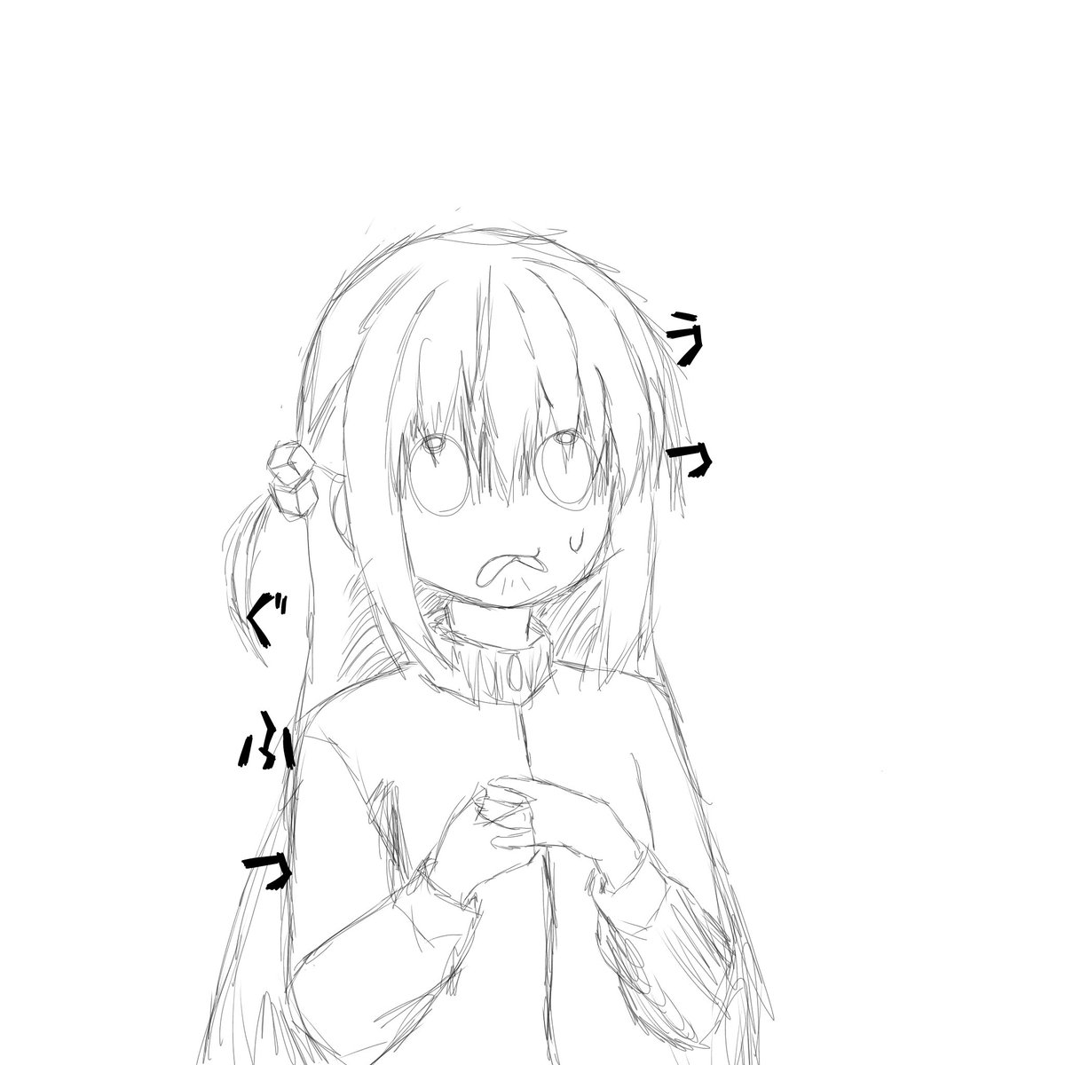 アトレ tweet media