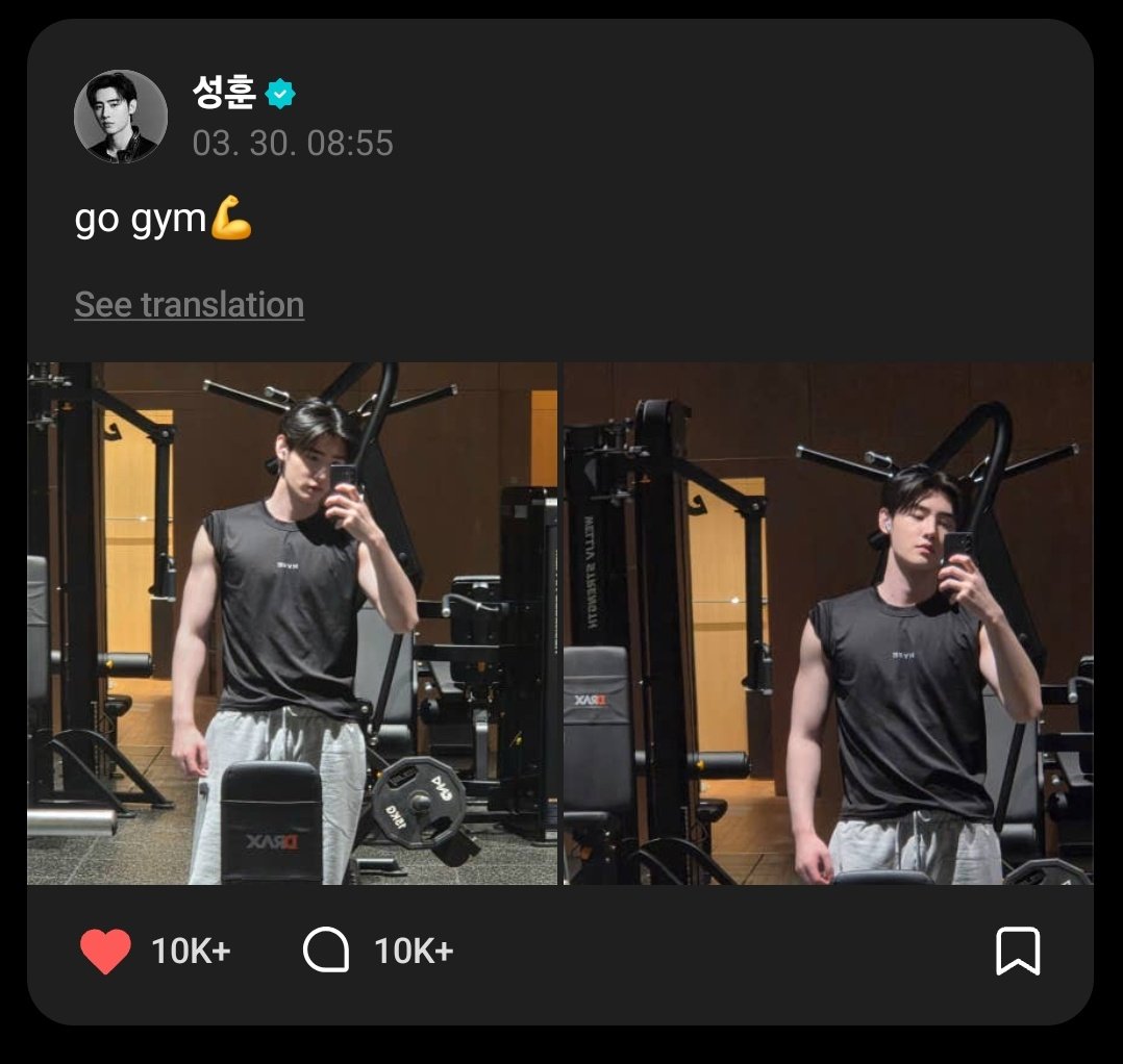 acervo sunghoon dos santos tweet media