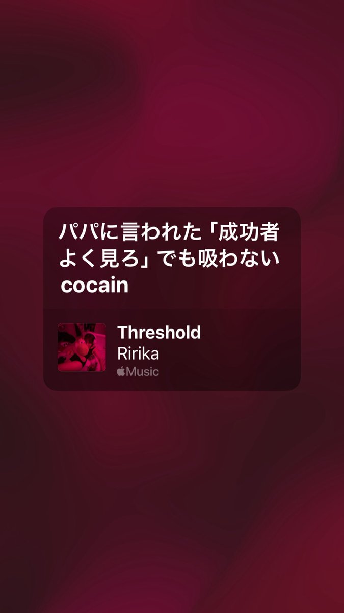 ______Keita Uchino.mov tweet media