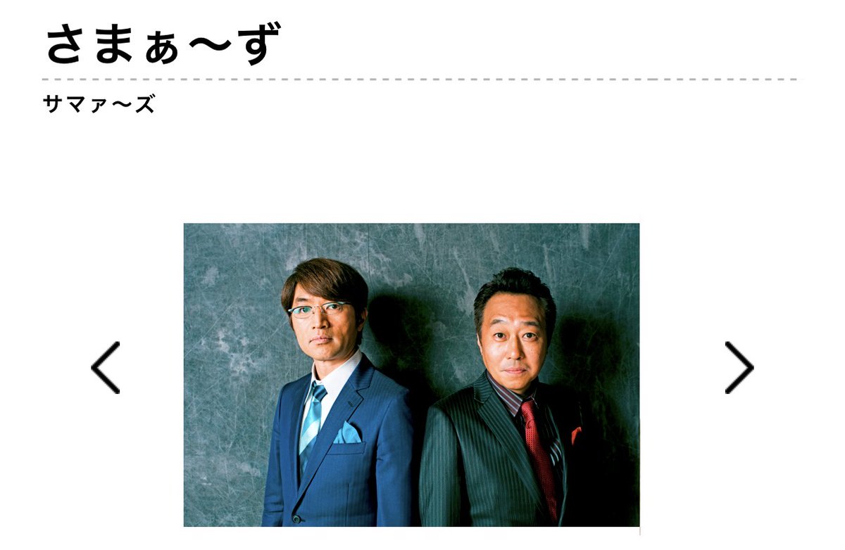 ゆとりんぐ 🜸🦄 tweet media