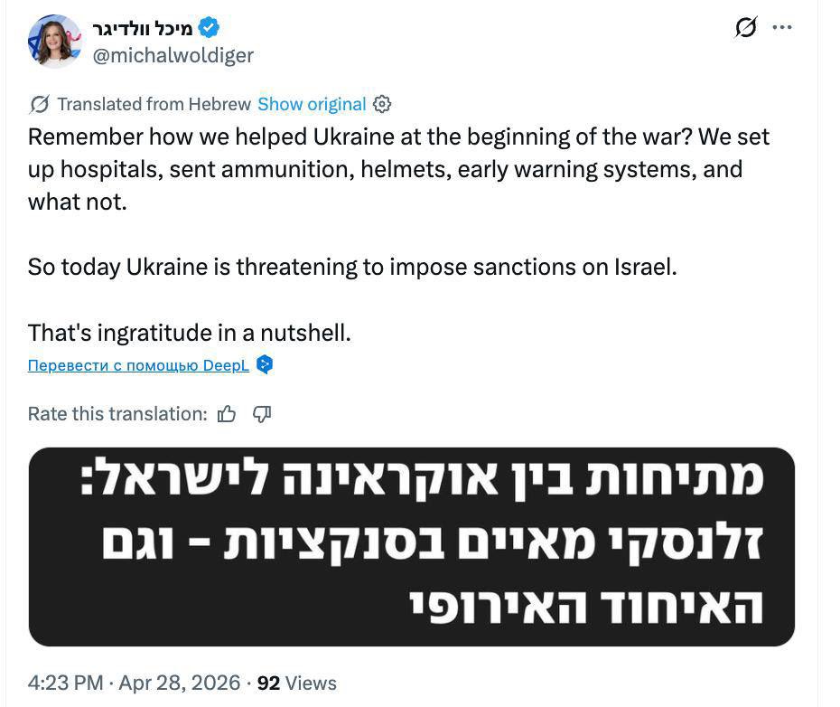 карайло 🤼‍♀️ tweet media