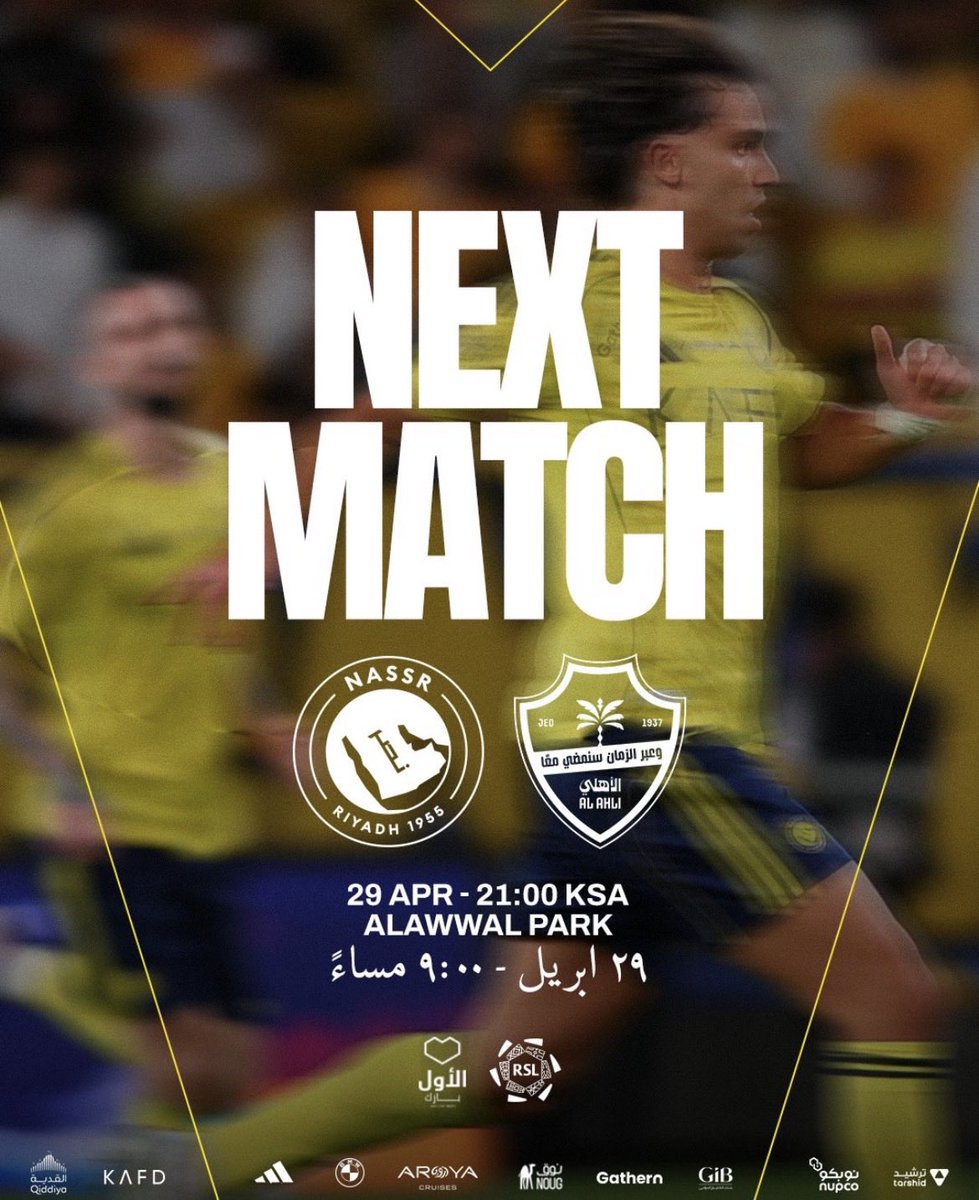 Al Nassr Zone tweet media