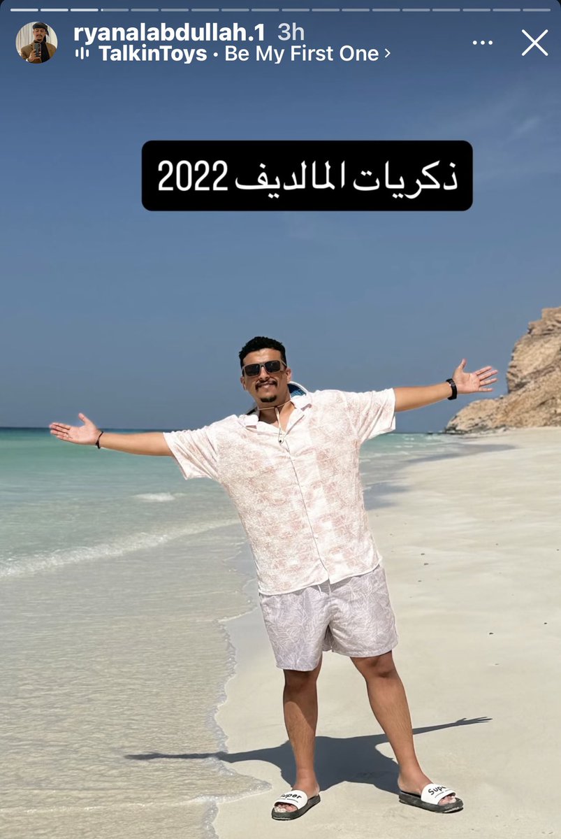 برجنيف tweet media