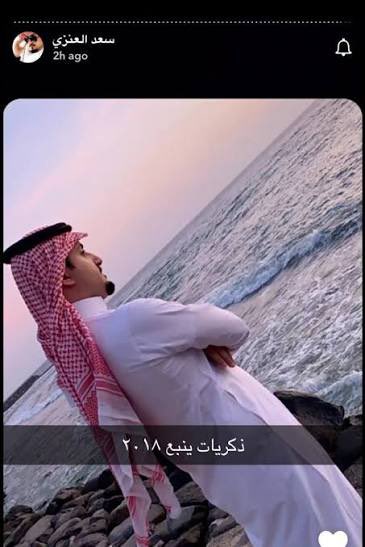 برجنيف tweet media