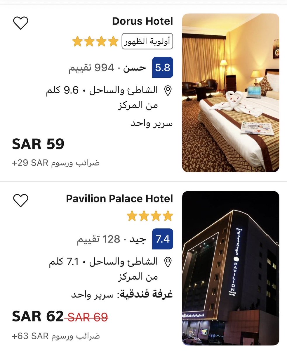 محمد يحيى القحطاني tweet media