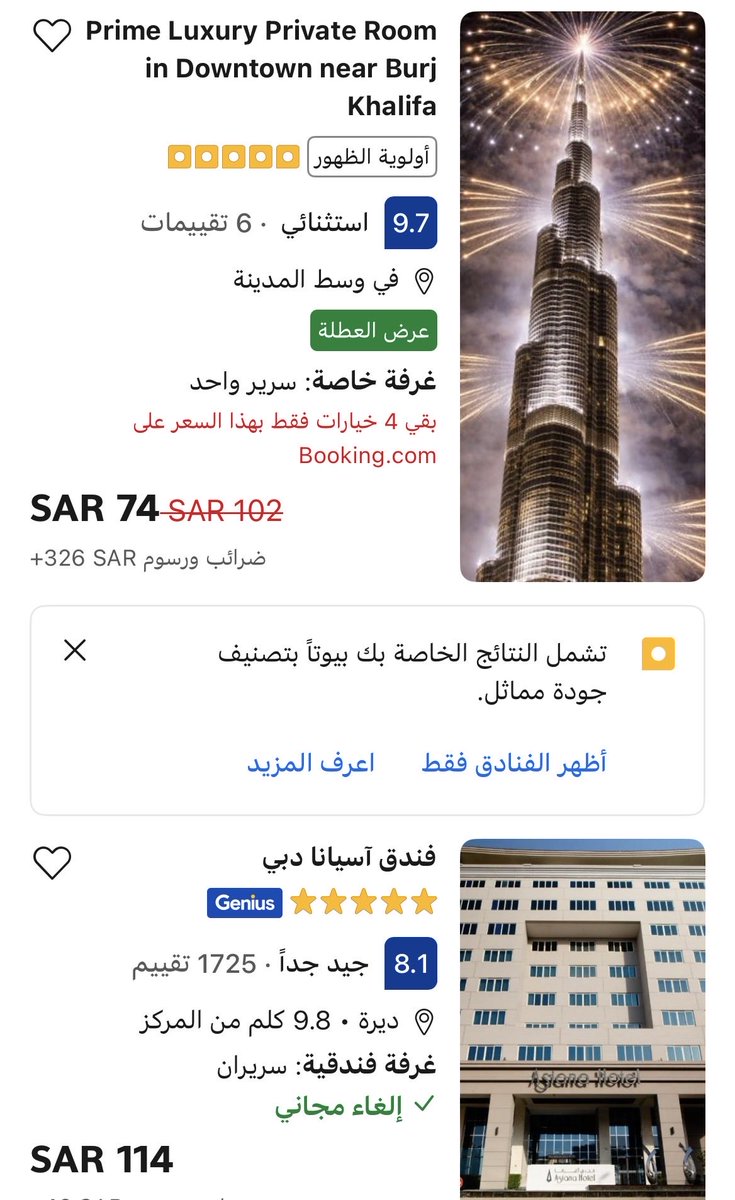 محمد يحيى القحطاني tweet media