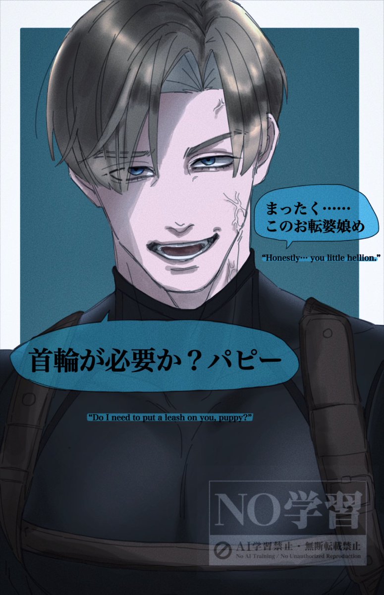 ぬぬぬ (@dxh5e) / Posts / X