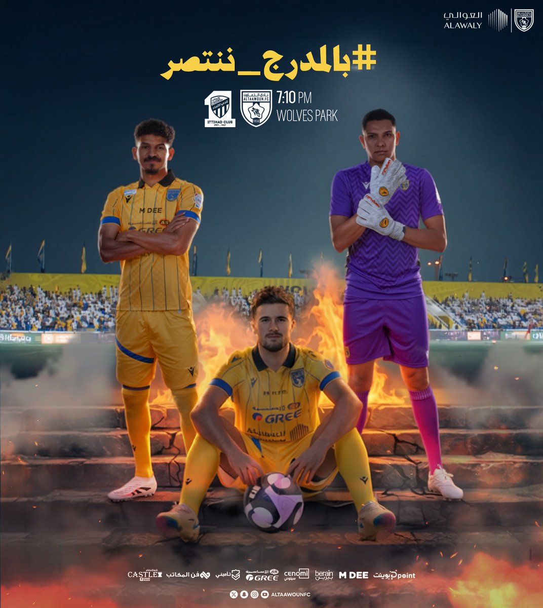 نادي التعاون السعودي tweet media