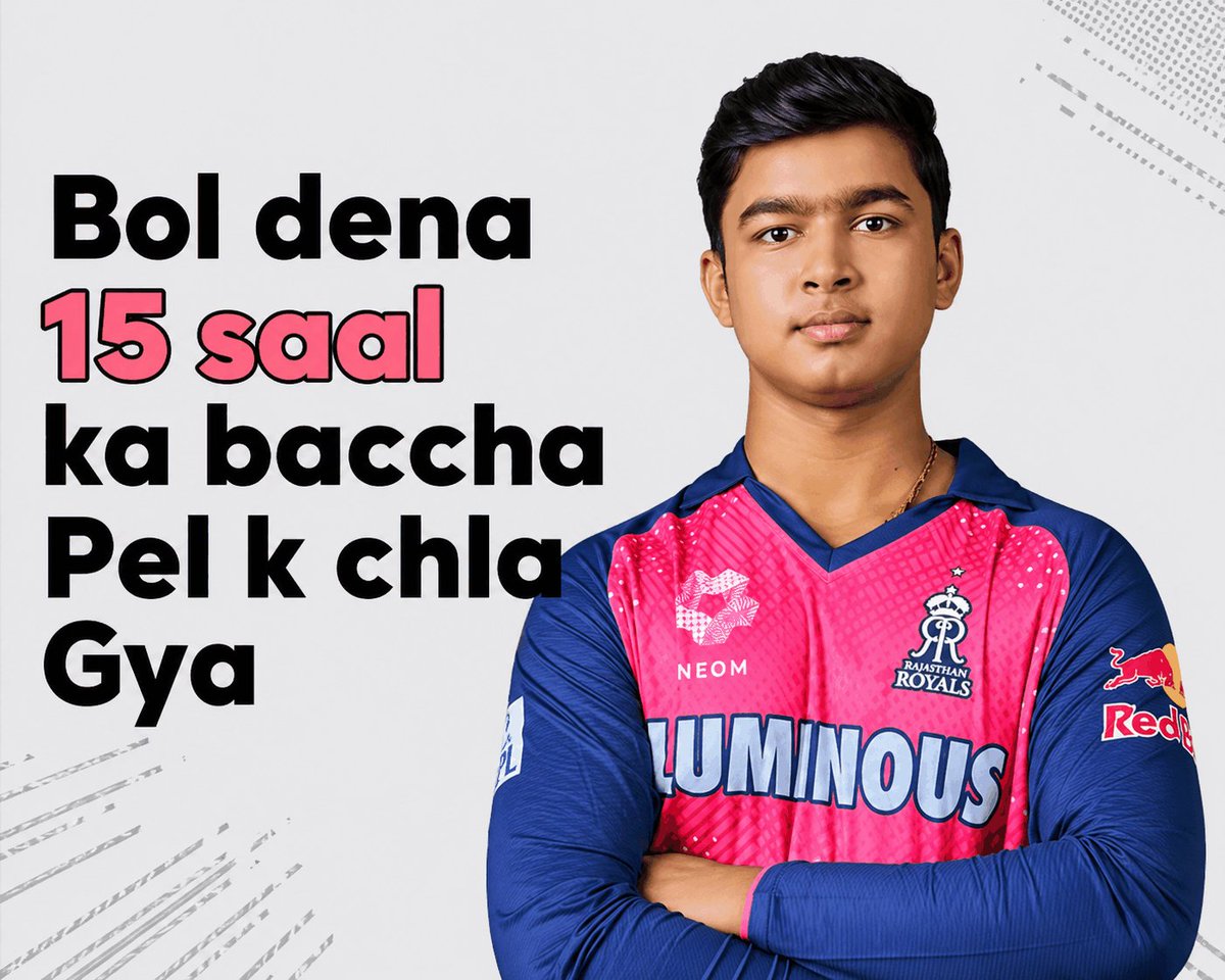 कट्टर INDIA समर्थक 🦁🇮🇳 ™ tweet media