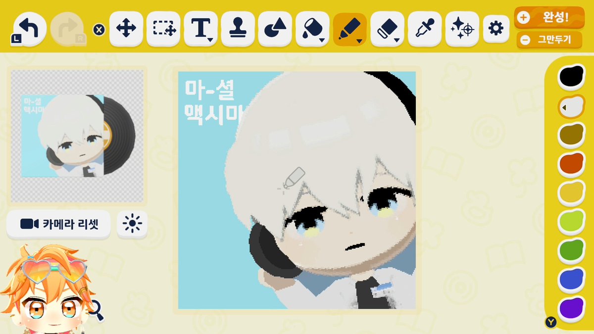 닌님이 만든 마셜 맥시마이저 ㅈㅉ 존컿ㅎㅎ