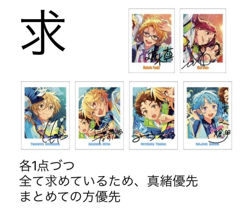 あーる。 tweet media
