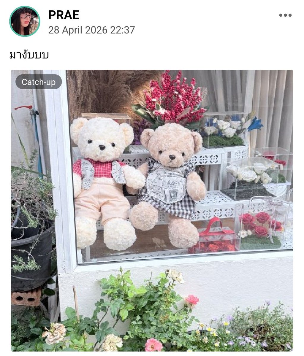 Wannung’s Drey 🤍✨🐿️ | Prae CGM48 Fanclub tweet media