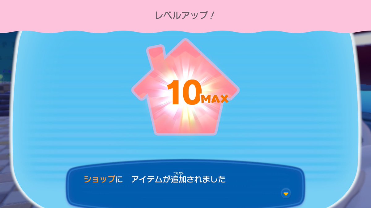 めいかりんぐ⇧⚓️ tweet media