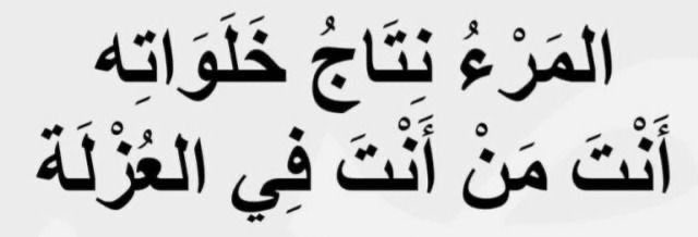 وافي tweet media