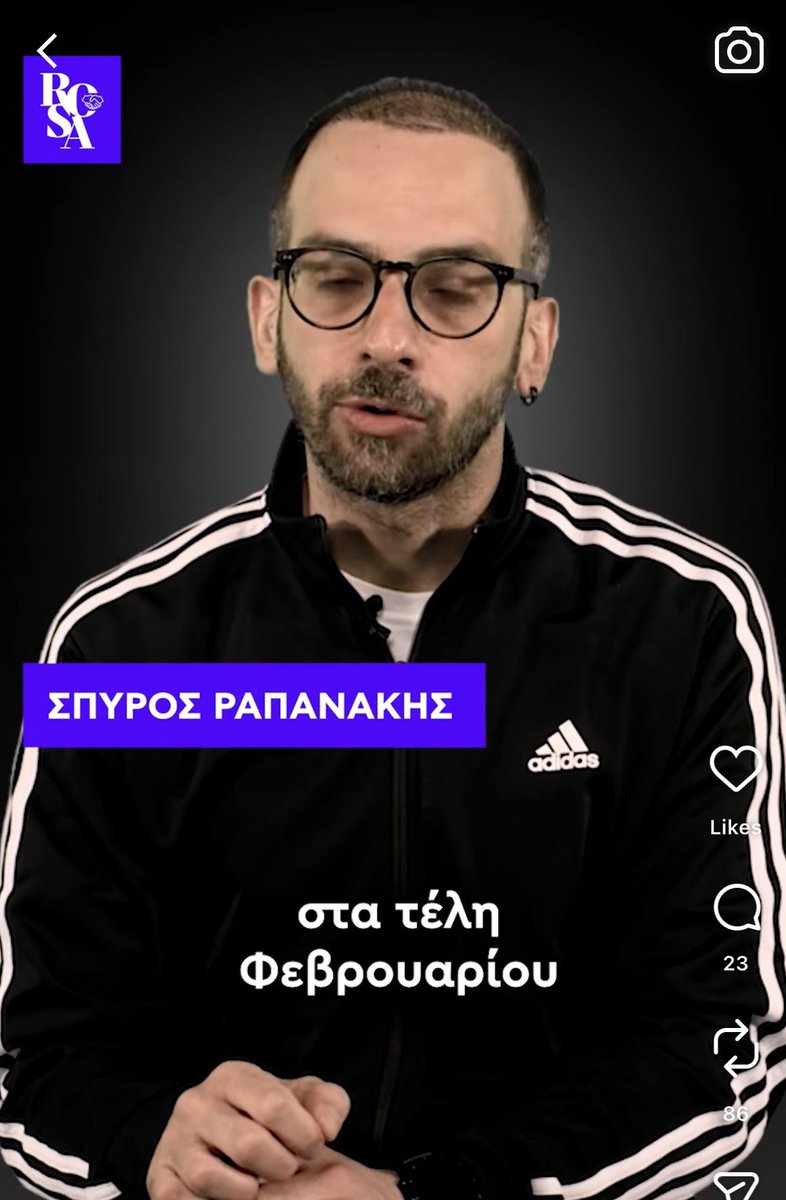 Mishka tweet media