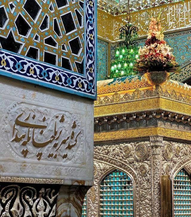 خانم یاس tweet media