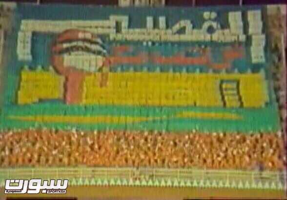 محمد R10”l” tweet media
