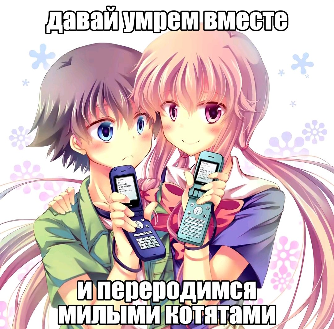 patra6ite 666 chan^_~ tweet media