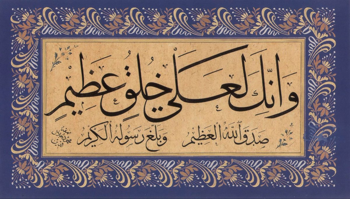 بدر الجفن tweet media