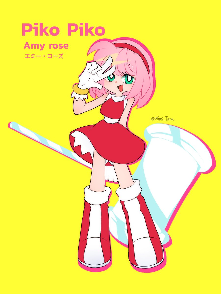 🩷 Mimi TUNA 𓆟⋆˚𖦹✩ tweet media
