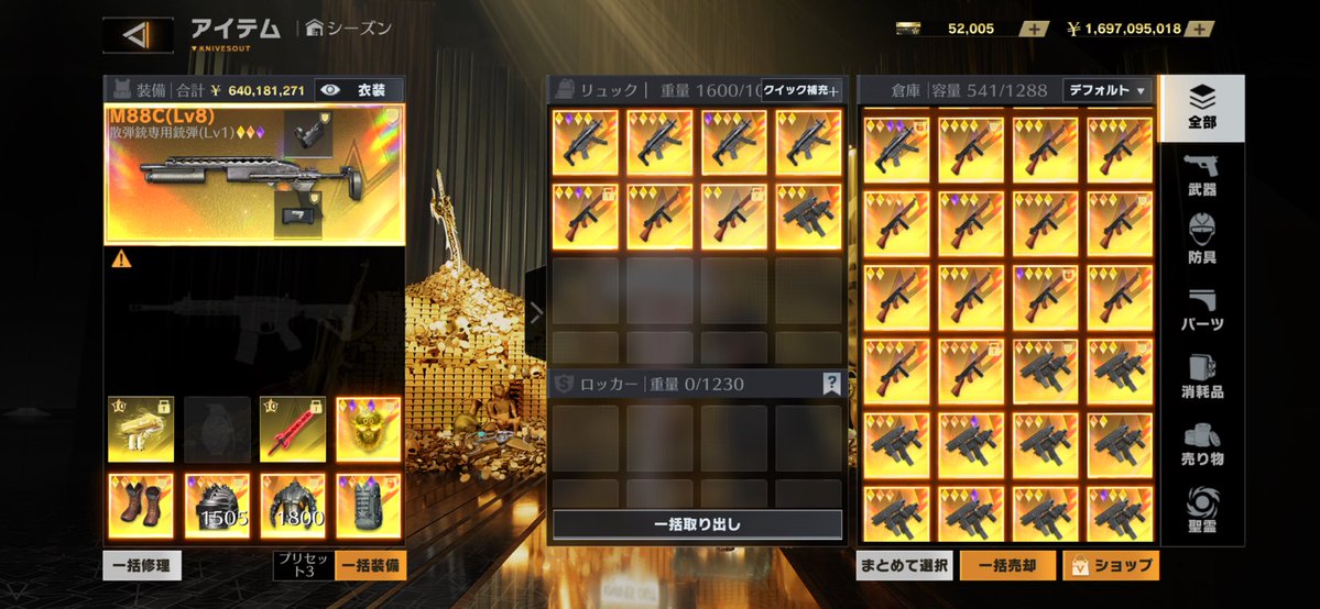 いよぺろぺろ tweet media