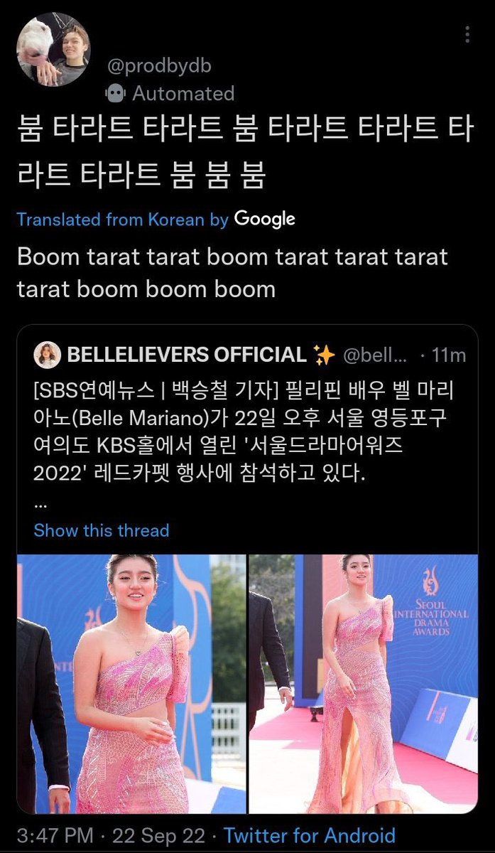 _donbellemyloml's tweet photo. NAKITA KO NANAMAN TO HWHAHAHAHAHAHAHAHHHA 😭😭😭 https://t.co/VAd4XLsUII