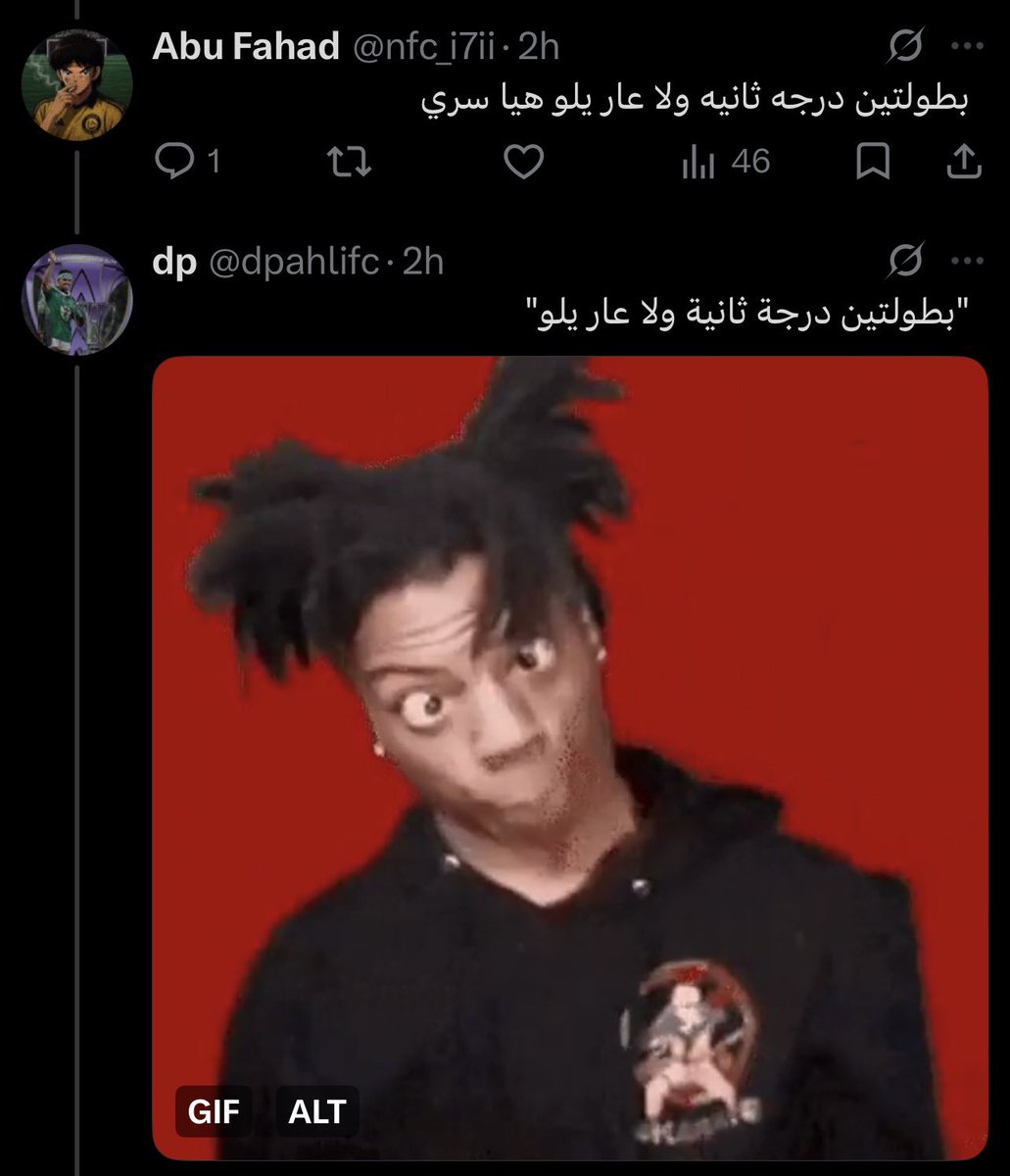 J #54⭐️⭐️ tweet media