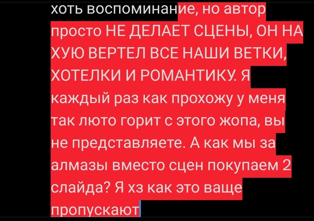 кто сказал гав 🏳️‍🌈 tweet media