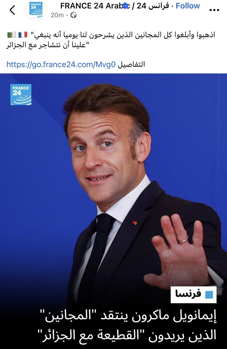 محمد لمين بليلي tweet media