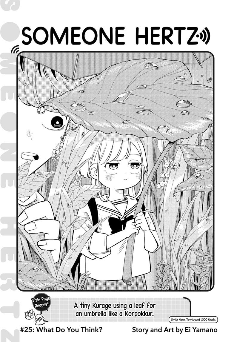 Shonen Salto tweet media