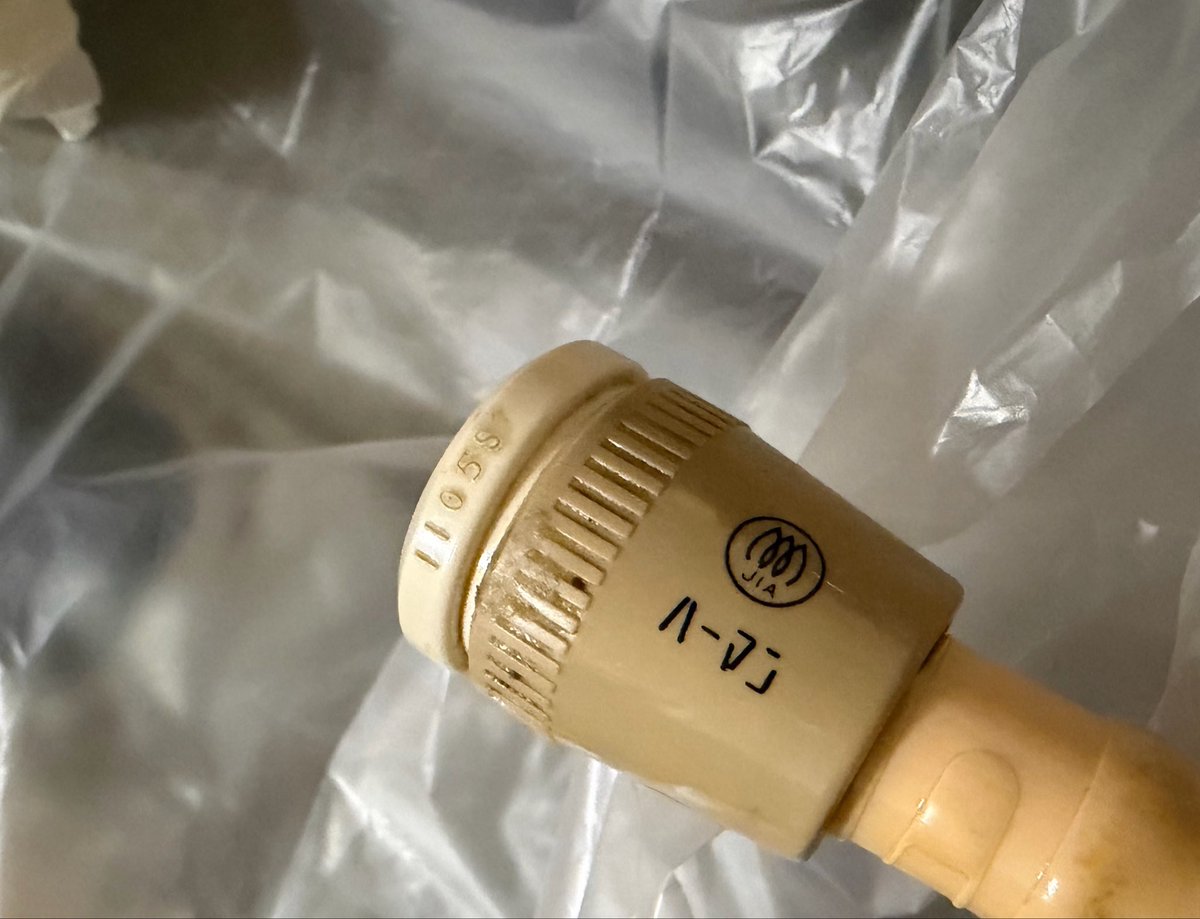 かなりん＠ハリネズミ tweet media