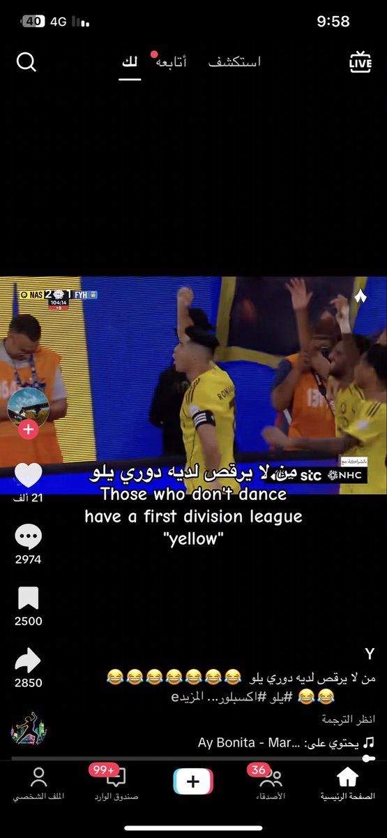 كومي🍋 tweet media