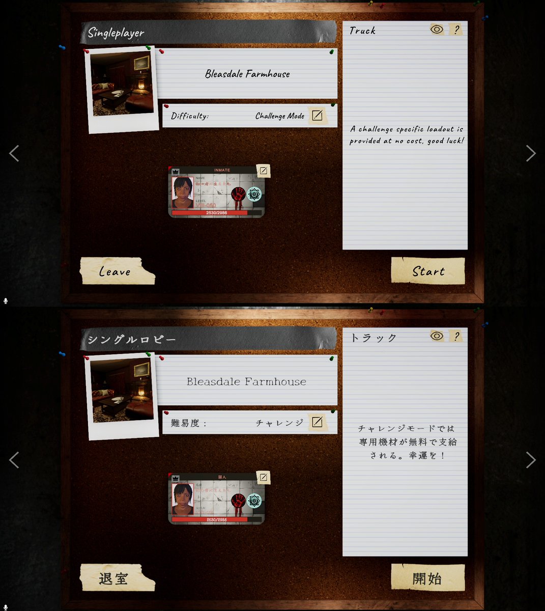 chu_chu_jp's tweet image. 配信終了しましたこの度ご視聴頂き有難う御座います🙇
今週チャレンジ支給アイテムこんな感じでmedia埋めてパーフェクトは結構大変😌
#Phasmophobia 
#ファスモフォビア 
#ファズモフォビア 
#パスモフォビア 
#ホラーゲーム配信 
#ホラゲー実況 
#GameStreaming 
#HorrorGaming 
#睡眠導入 
#作業用