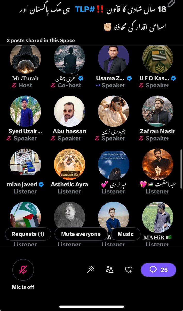 عبدالمقیت 🇵🇸💖 tweet media