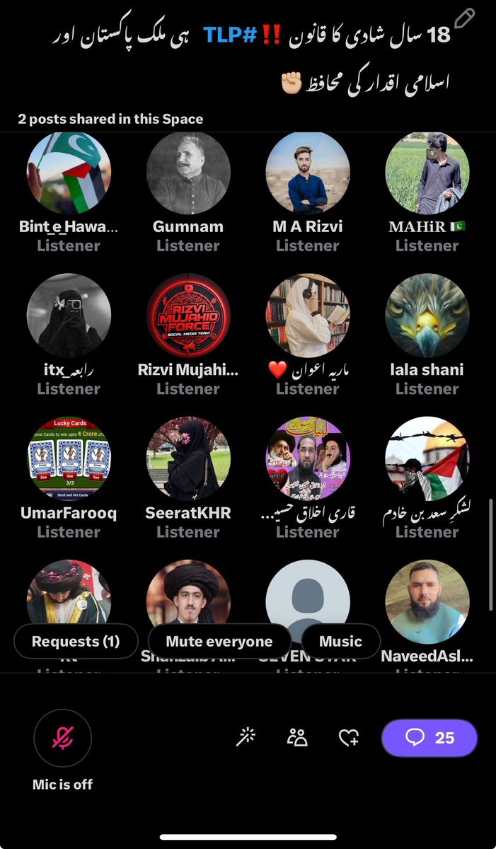 عبدالمقیت 🇵🇸💖 tweet media